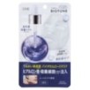 Kose - Clear Turn Biotune Bio Cellulose Mask Extra Moist