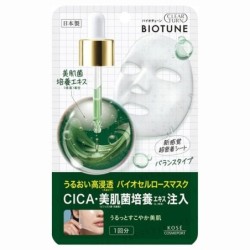 Kose - Clear Turn Biotune Bio Cellulose Mask Moist Balance