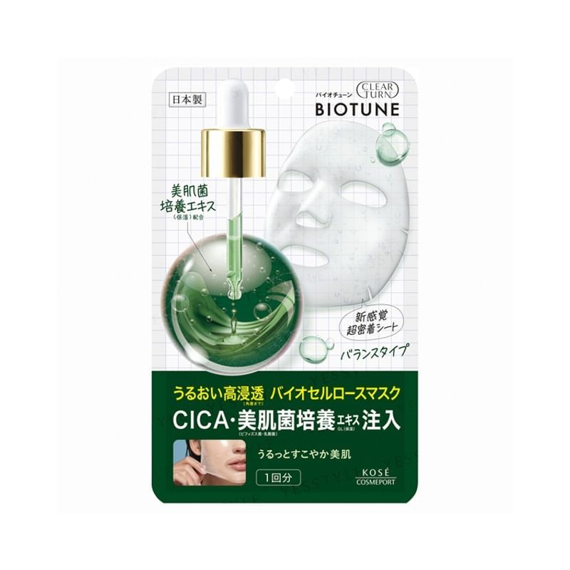 Kose - Clear Turn Biotune Bio Cellulose Mask Moist Balance