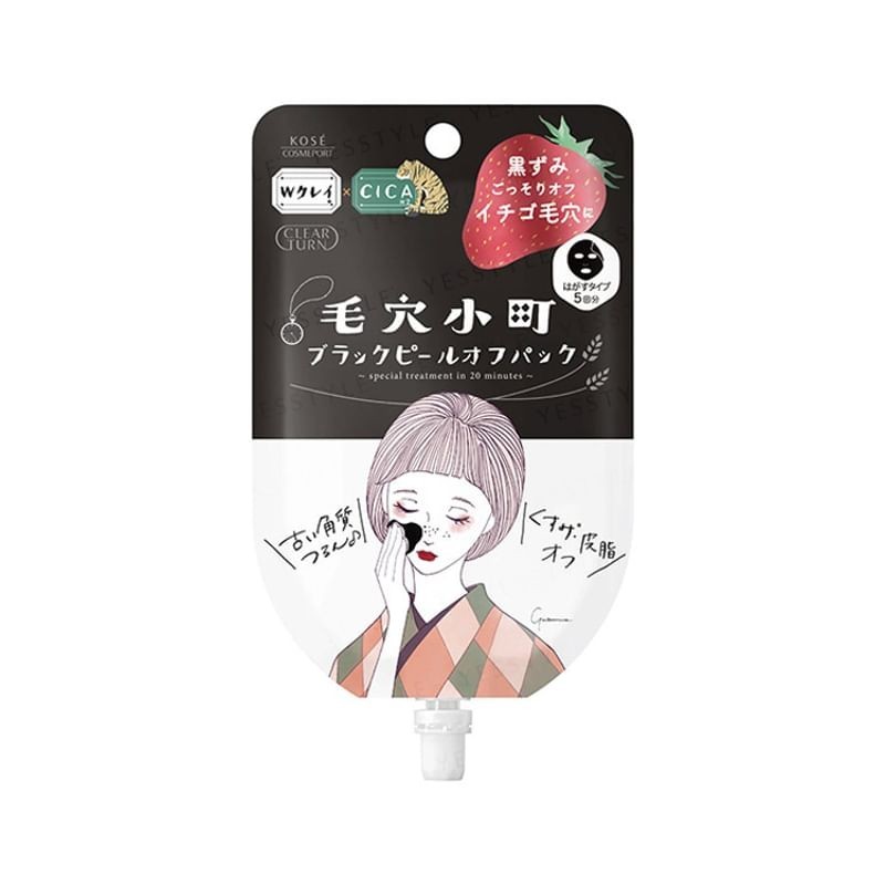 Kose - Clear Turn Black Peel Off Pack