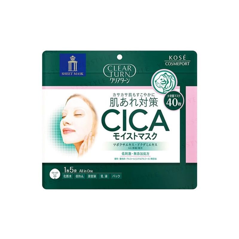 Kose - Clear Turn CICA Moist Mask