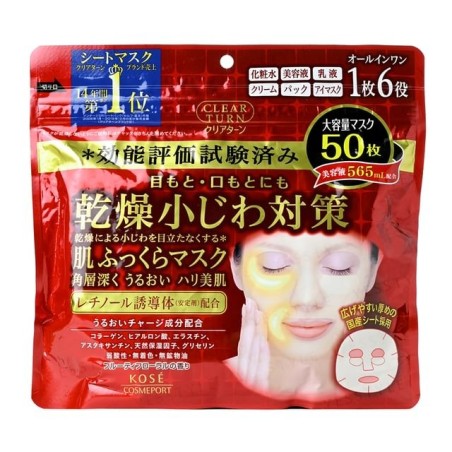 Kose - Clear Turn Hada Fukkura Moisture Mask