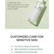 Anua - Heartleaf 77% Soothing Toner