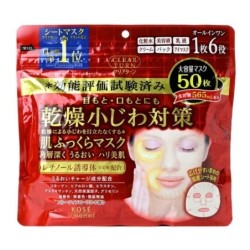 Kose - Clear Turn Hada Fukkura Moisture Mask