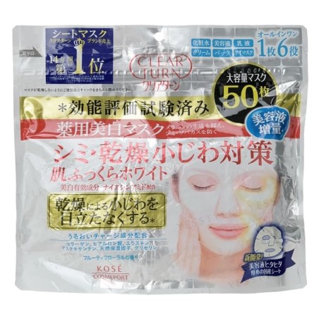 Kose - Clear Turn Hada Fukkura Whitening Mask