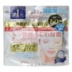 Kose - Clear Turn Hada Fukkura Whitening Mask