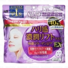 Kose - Clear Turn Plumping Charge EX Mask