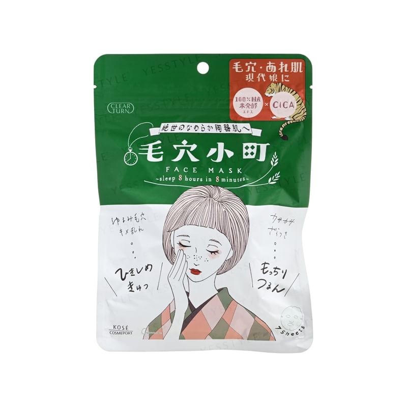 Kose - Clear Turn Pore Komachi Sheet Mask