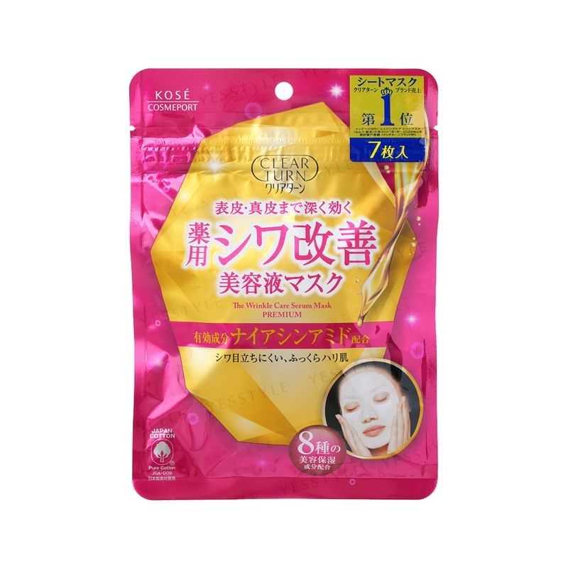 Kose - Clear Turn Premium The Wrinkle Care Serum Sheet Mask