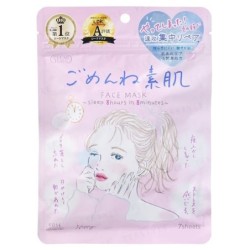 Kose - Clear Turn Sorry Bare Skin Face Mask