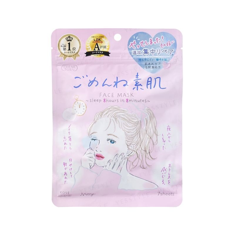 Kose - Clear Turn Sorry Bare Skin Face Mask