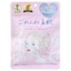 Kose - Clear Turn Sorry Bare Skin Face Mask