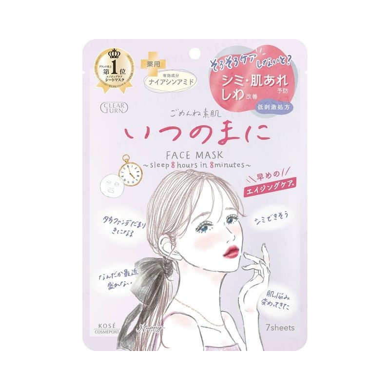 Kose - Clear Turn Sorry Bare Skin Face Mask Whitening Premium Anti-Aging Care Mask