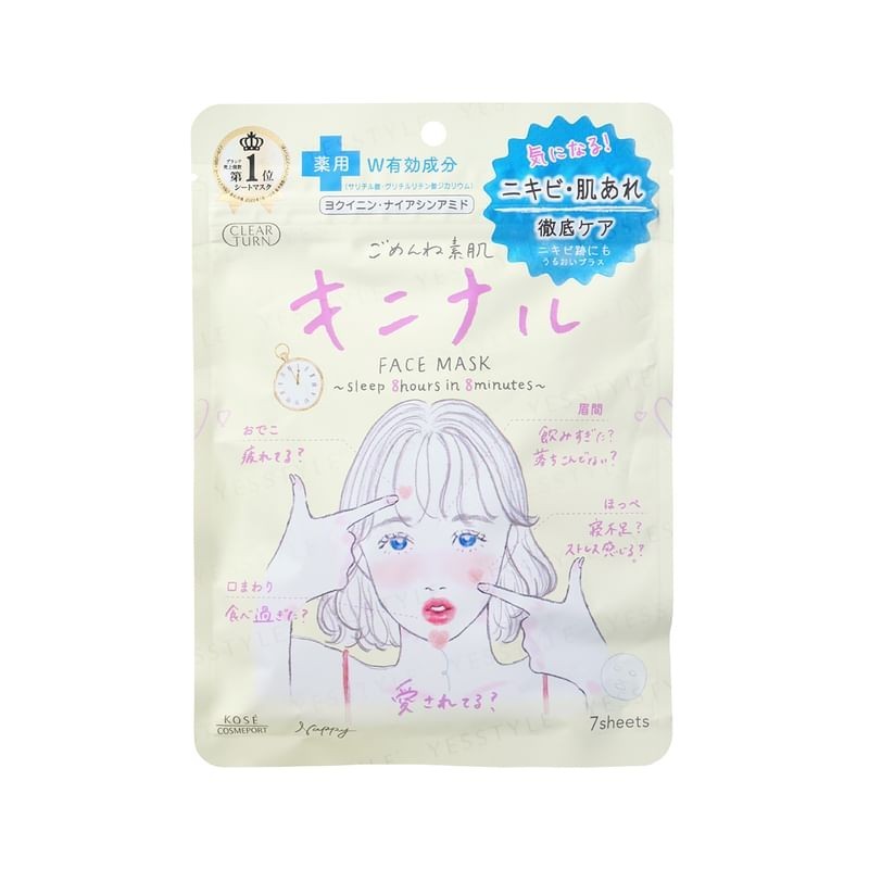 Kose - Clear Turn Sorry Bare Skin Kinishinai Mask