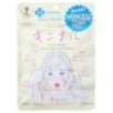 Kose - Clear Turn Sorry Bare Skin Kinishinai Mask