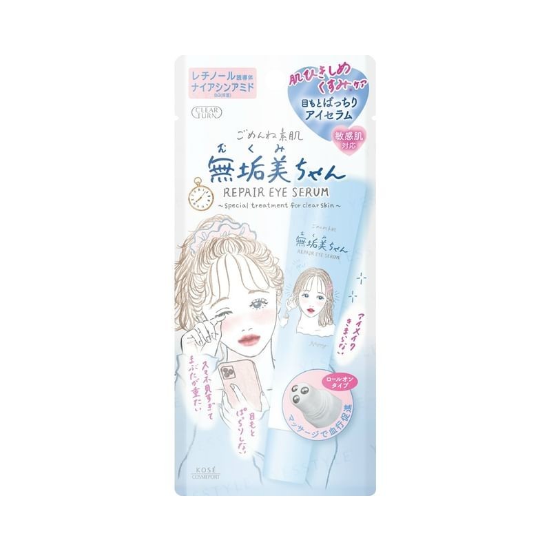 Kose - Clear Turn Sorry Bare Skin Mukumi-chan Repair Eye Serum