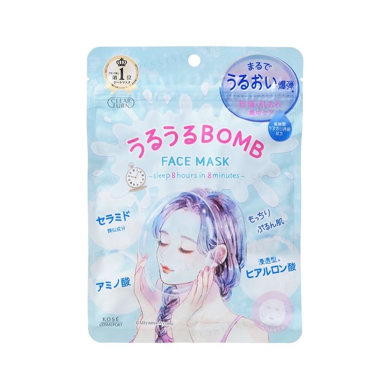 Kose - Clear Turn Uruuru Bomb Face Mask