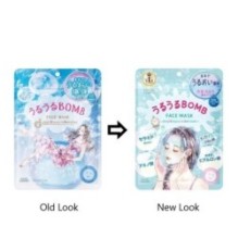 Kose - Clear Turn Uruuru Bomb Face Mask