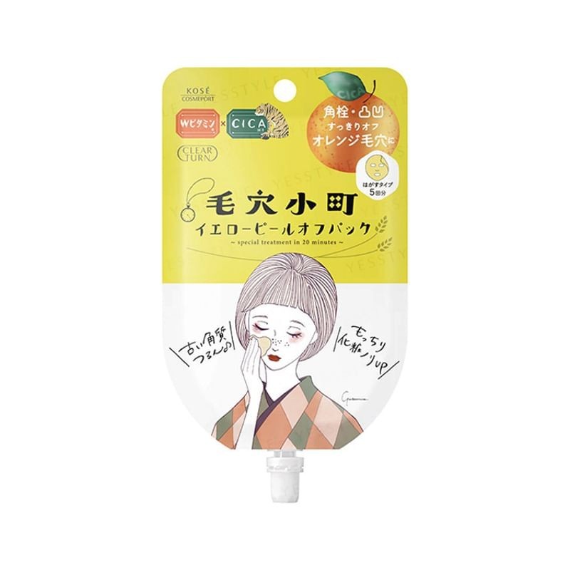 Kose - Clear Turn Yellow Peel Off Pack