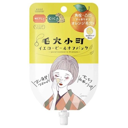 Kose - Clear Turn Yellow Peel Off Pack