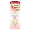 Kose - CoenRich The Premium Light Up Moist Guard Hand Cream SPF 25 PA++