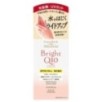 Kose - CoenRich The Premium Light Up Moist Guard Hand Cream SPF 25 PA++