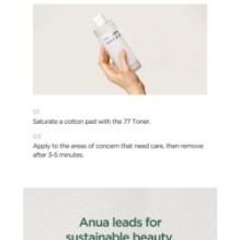 Anua - Heartleaf 77% Soothing Toner