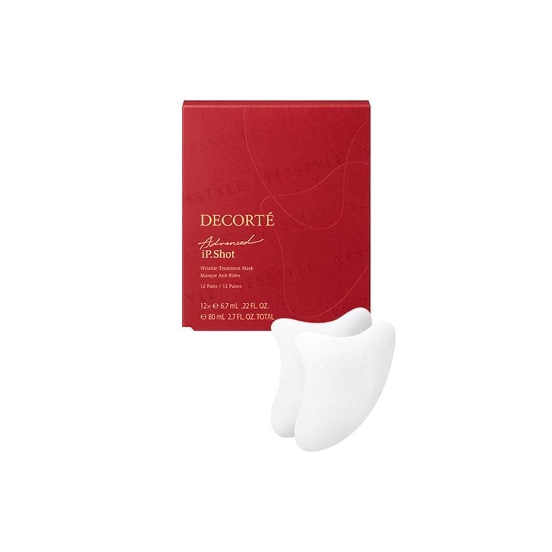 Kose - DECORTE iP.Shot Advanced Mask
