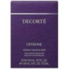 Kose - DECORTE Liposome Moisture Mask