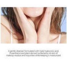 COSRX - Hydrium Triple Hyaluronic Moisturizing Cleanser