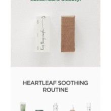 Anua - Heartleaf 77% Soothing Toner