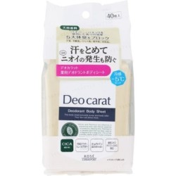 Kose - Deo Carat Deodorant Body Sheet