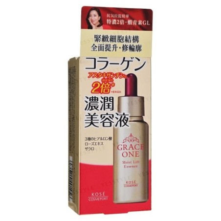 Kose - Grace One Moist Lift Essence