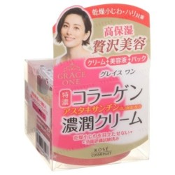 Kose - Grace One Perfect Cream