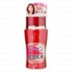 Kose - Grace One Rich Moisture Milk