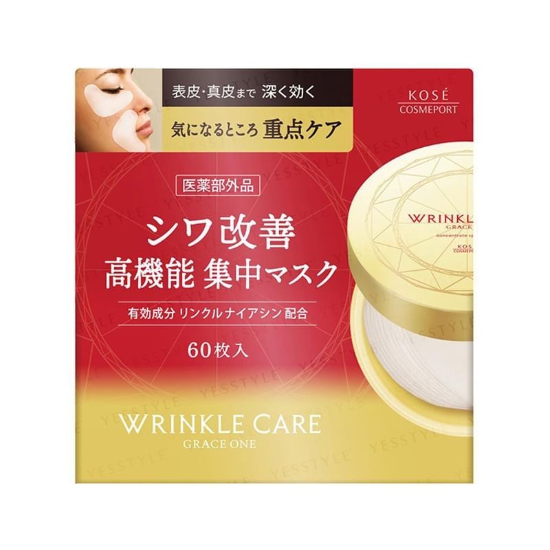Kose - Grace One Wrinkle Care Concentrate Spots Mask