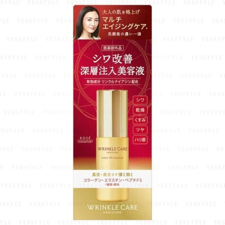 Kose - Grace One Wrinkle Care Moist Lift Essence