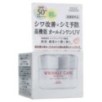 Kose - Grace One Wrinkle Care White Moist Gel Cream UV SPF 50+ PA++++