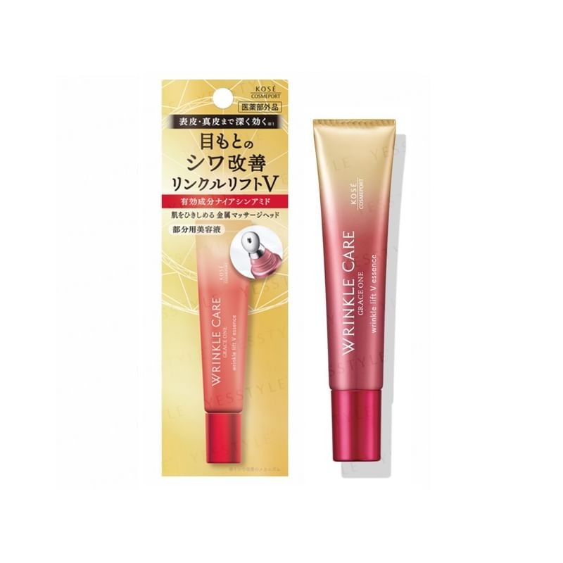 Kose - Grace One Wrinkle Care Wrinkle Lift V Essence