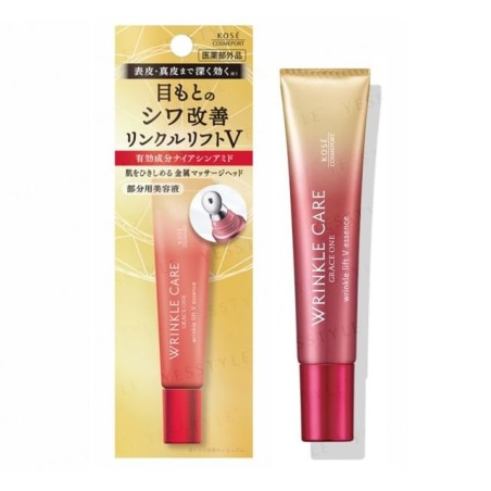 Kose - Grace One Wrinkle Care Wrinkle Lift V Essence