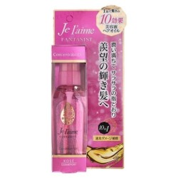 Kose - Je l'aime Fantasist Concentrate Oil
