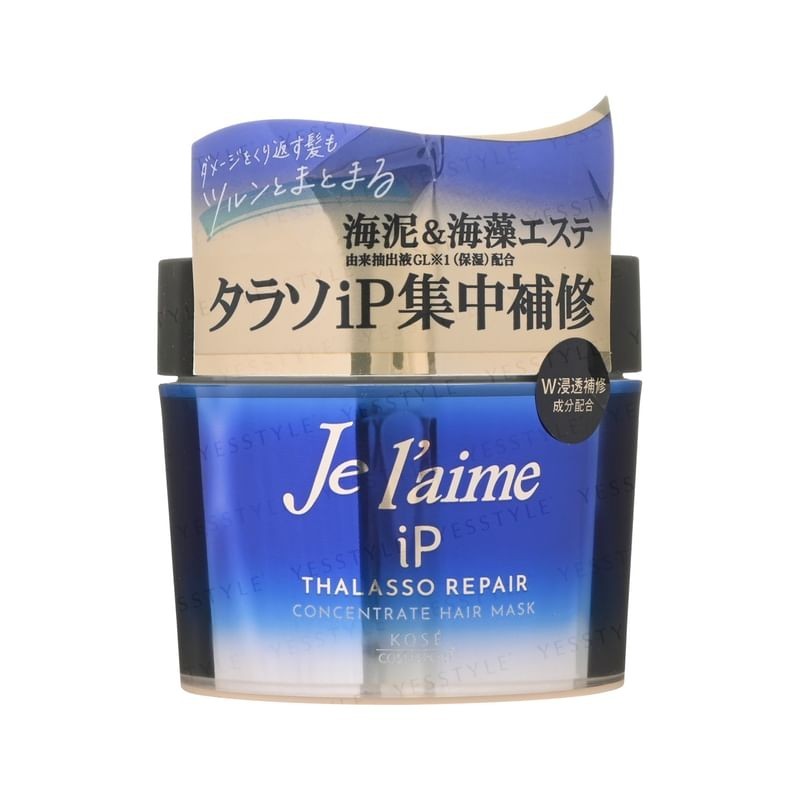 Kose - Je l'aime iP Thalasso Repair Concentrate Hair Mask