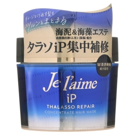 Kose - Je l'aime iP Thalasso Repair Concentrate Hair Mask