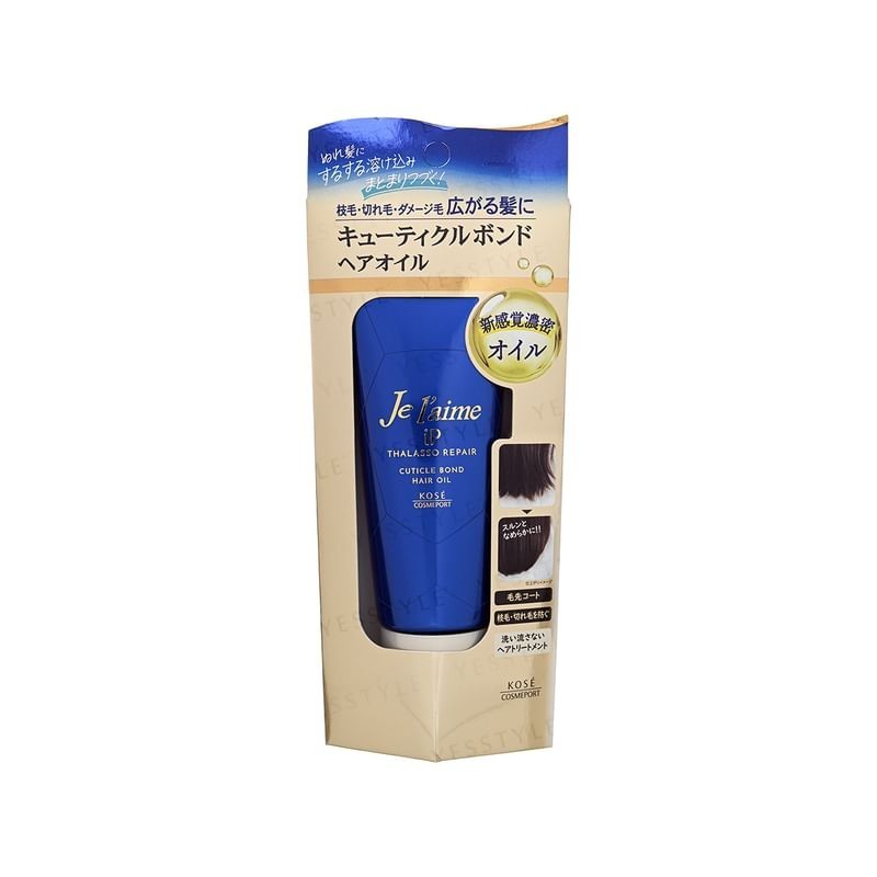 Kose - Je l'aime iP Thalasso Repair Cuticle Bond Hair Oil