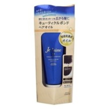 Kose - Je l'aime iP Thalasso Repair Cuticle Bond Hair Oil
