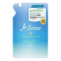Kose - Je l'aime iP Thalasso Repair Essence Treatment Moist & Smooth