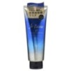 Kose - Je l'aime iP Thalasso Repair Rich Moist Hair Mask