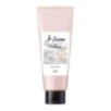 Kose - Je l'aime Relax Midnight Repair Hair Mask Aromatic Jasmine