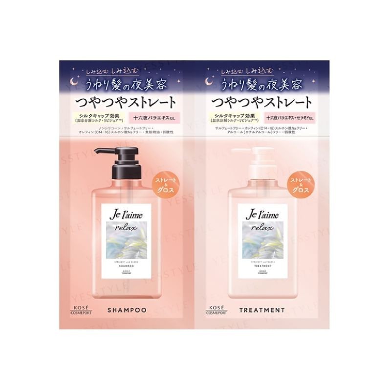 Kose - Je l'aime Relax Midnight Repair Shampoo & Hair Treatment Straight & Gloss Aromatic Jasmine Fragrance Trial Set