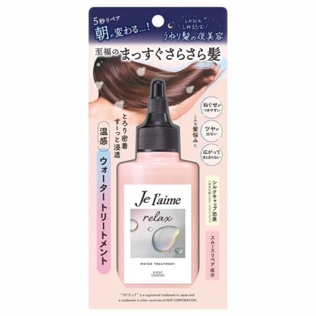 Kose - Je l'aime Relax Midnight Repair Water Treatment